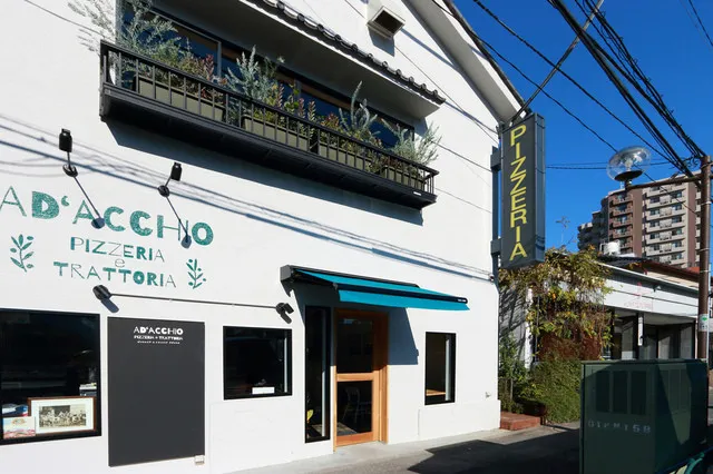 AD'ACCHIO