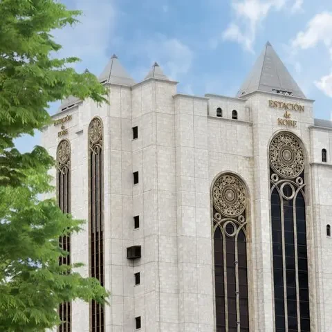 エスタシオン・デ・神戸