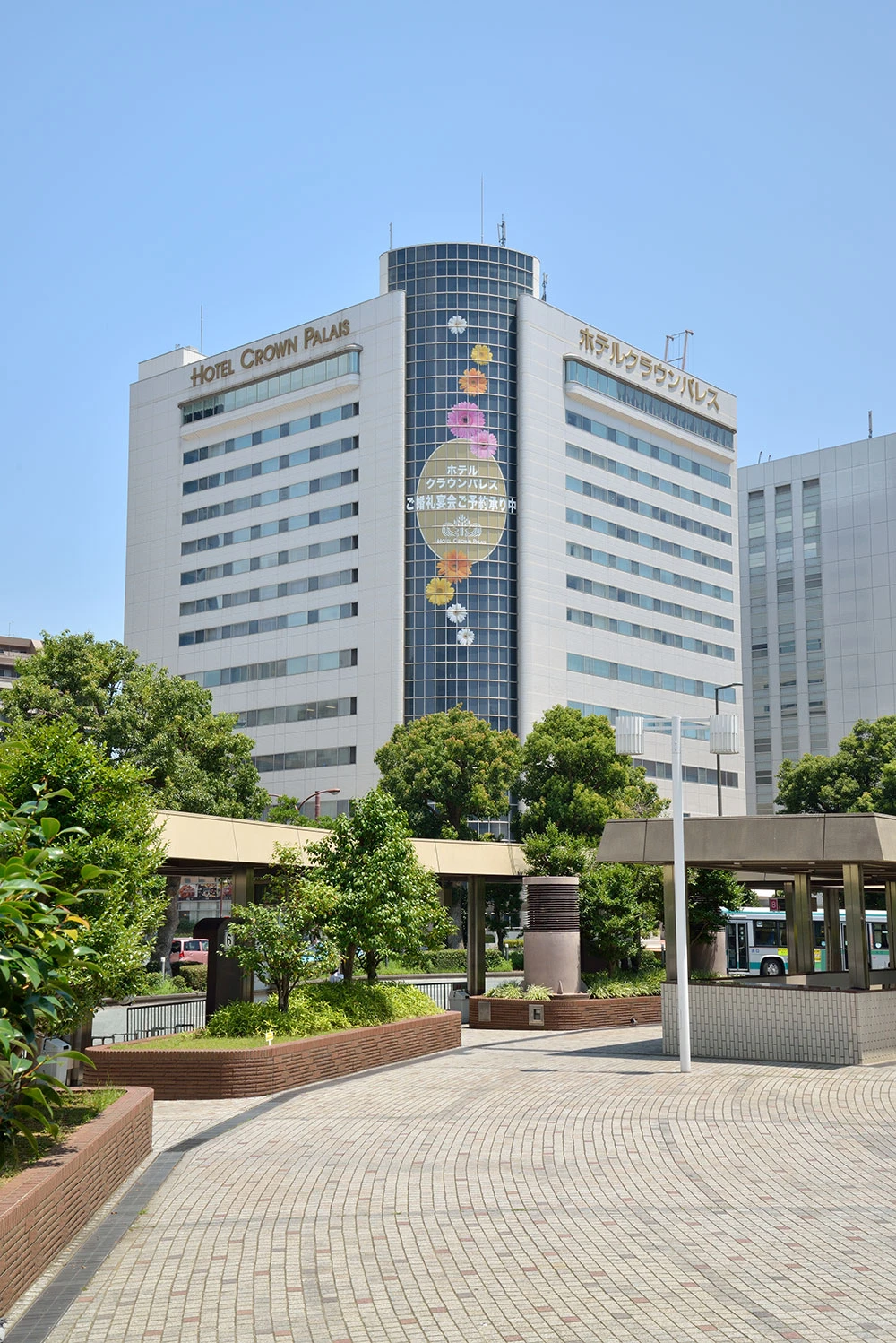 ホテルクラウンパレス浜松
