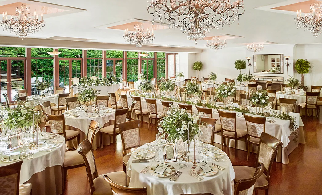 セントラルステージ