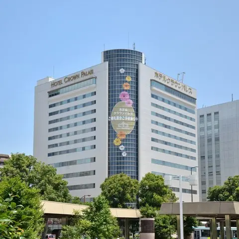 ホテルクラウンパレス浜松