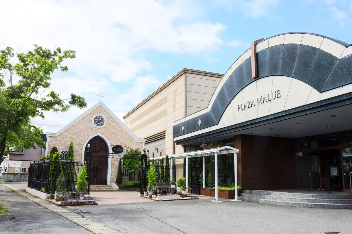 プラザマリュウ五所川原