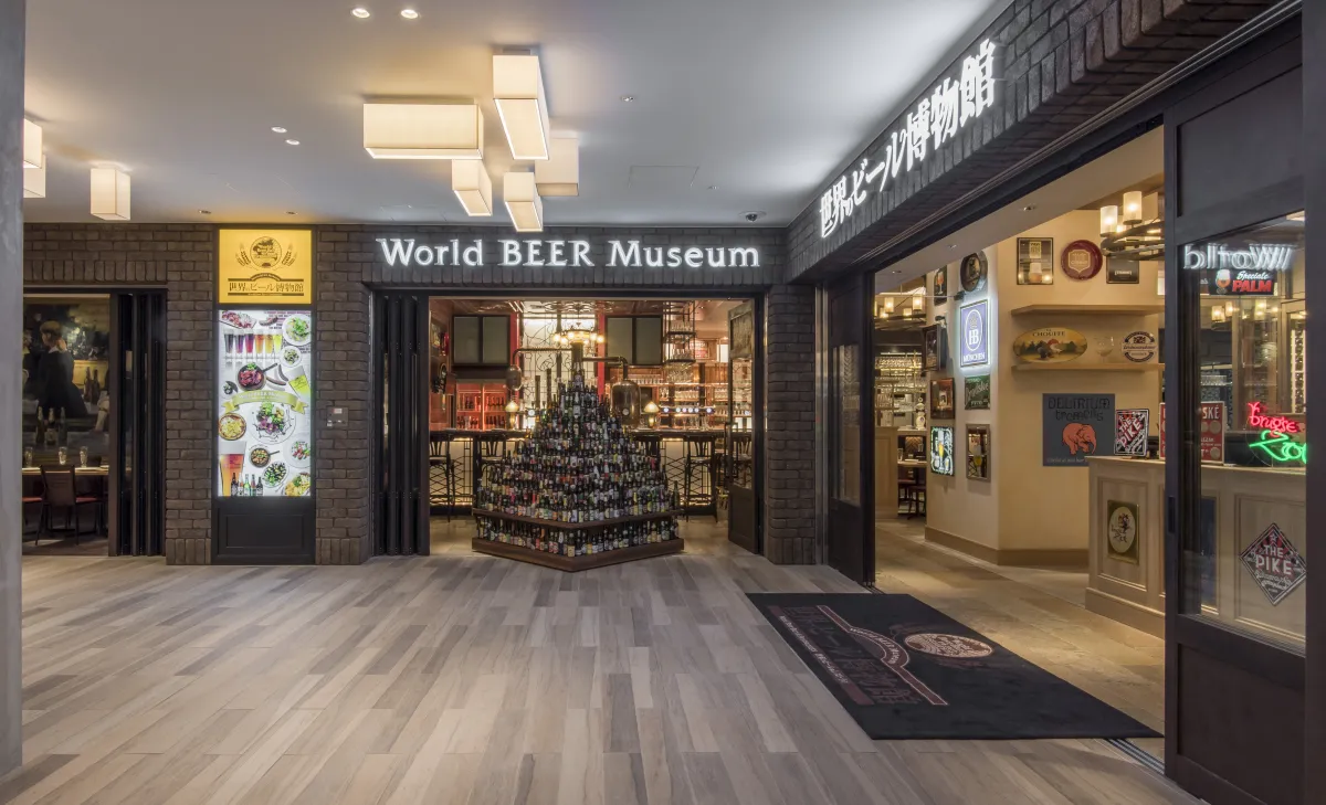 世界のビール博物館　大名古屋ビルヂング店