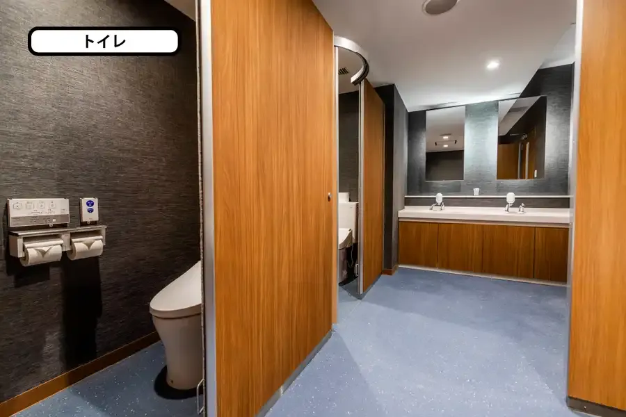 グレイドパーク新宿駅前