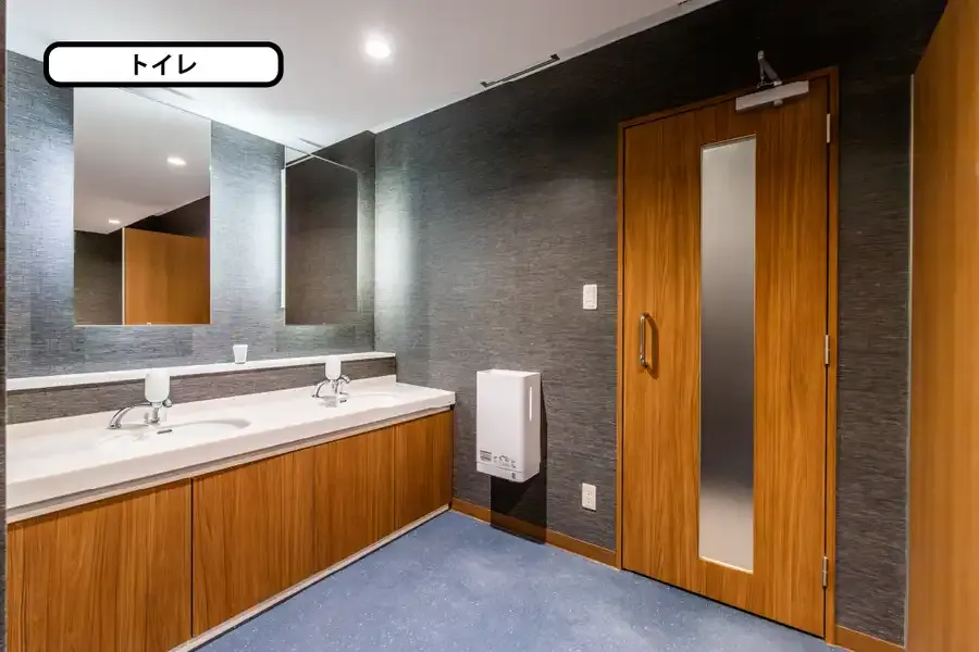 グレイドパーク新宿駅前