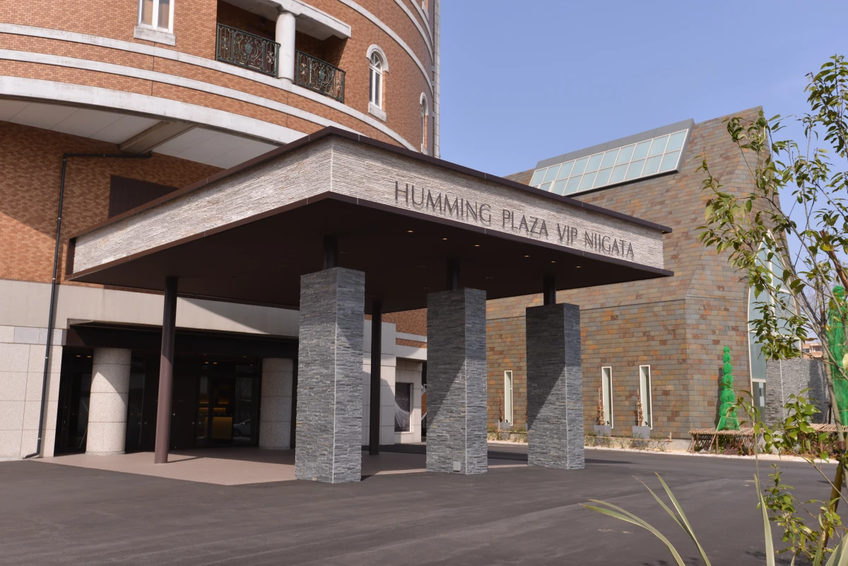 ハミングプラザVIP新潟