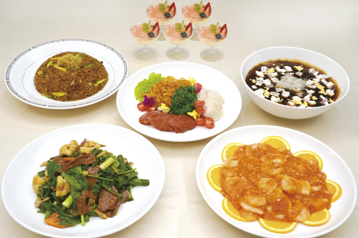 アンフェリシオン