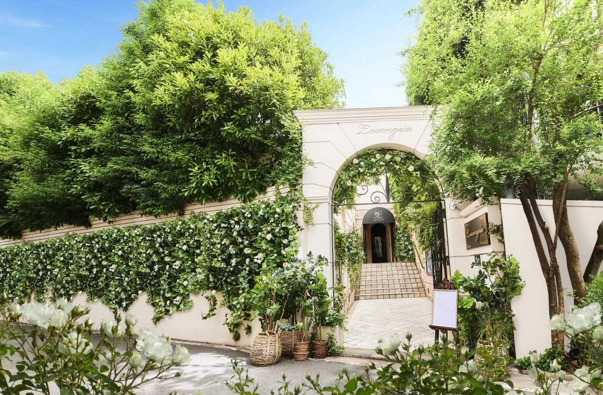 ロザンジュイア 広尾迎賓館