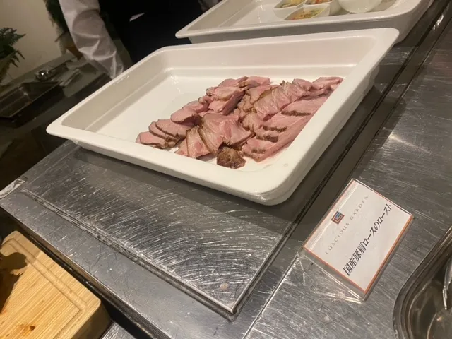 ルシアスガーデン