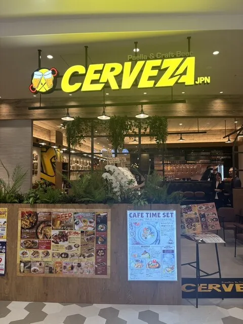 セルベサ・ジャパン・ららぽーとTokyo‐Bay店