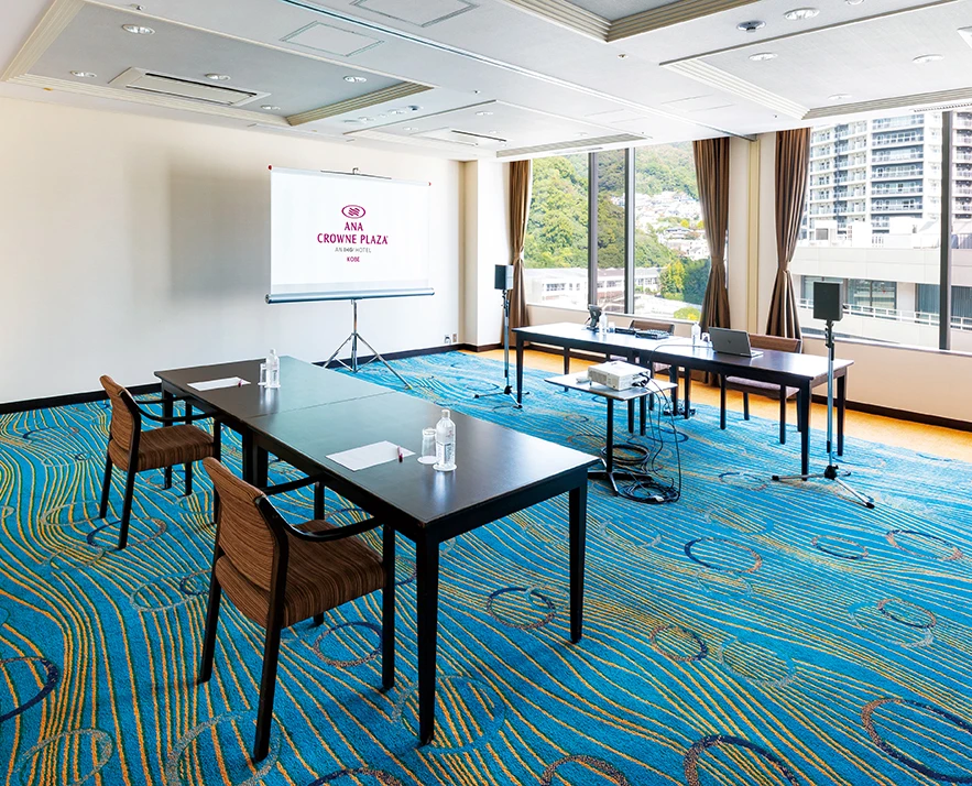 会議室　アイビー