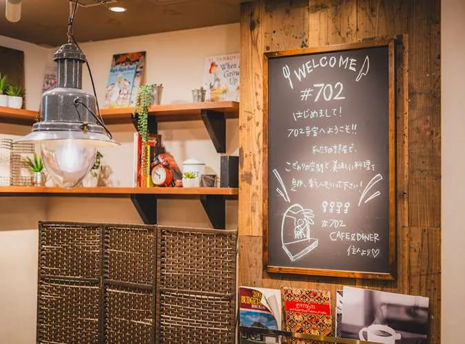 #702 CAFE&DINER なんばパークス店:#702 CAFE&DINER なんばパークス店
