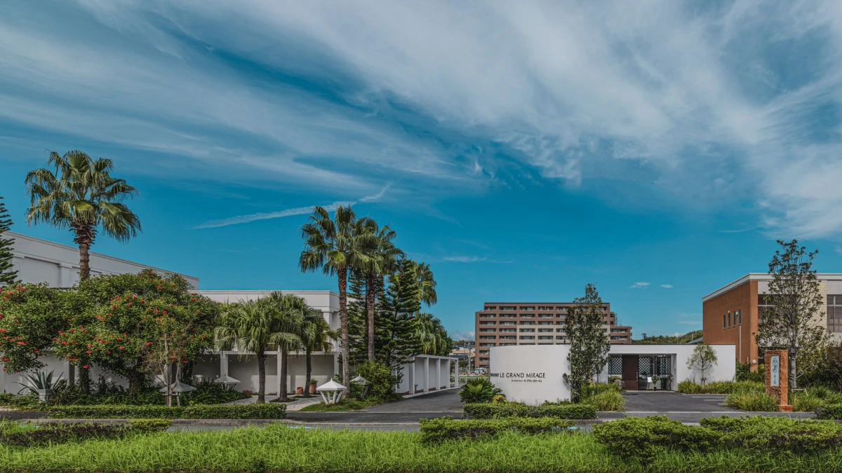 ル・グラン・ミラージュ