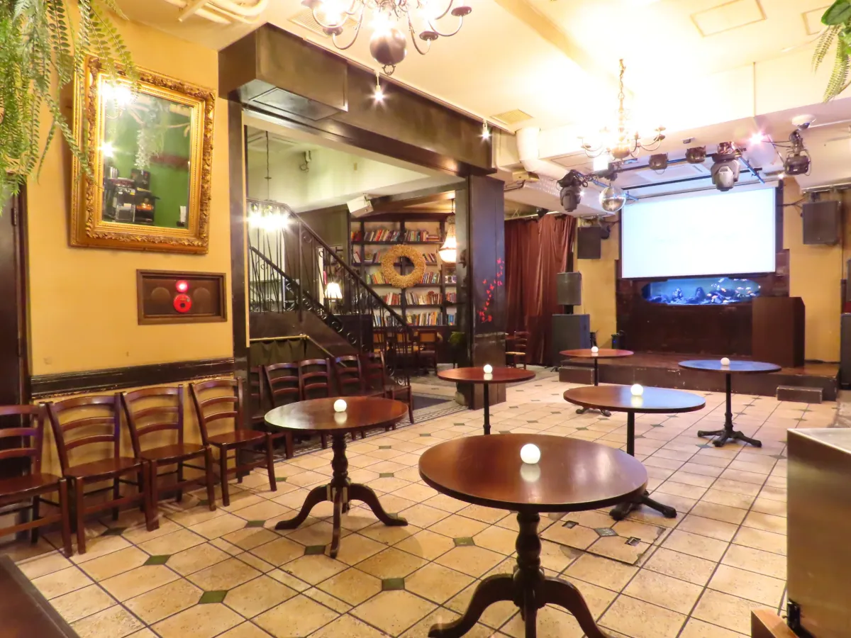 Green Lounge:Green Lounge