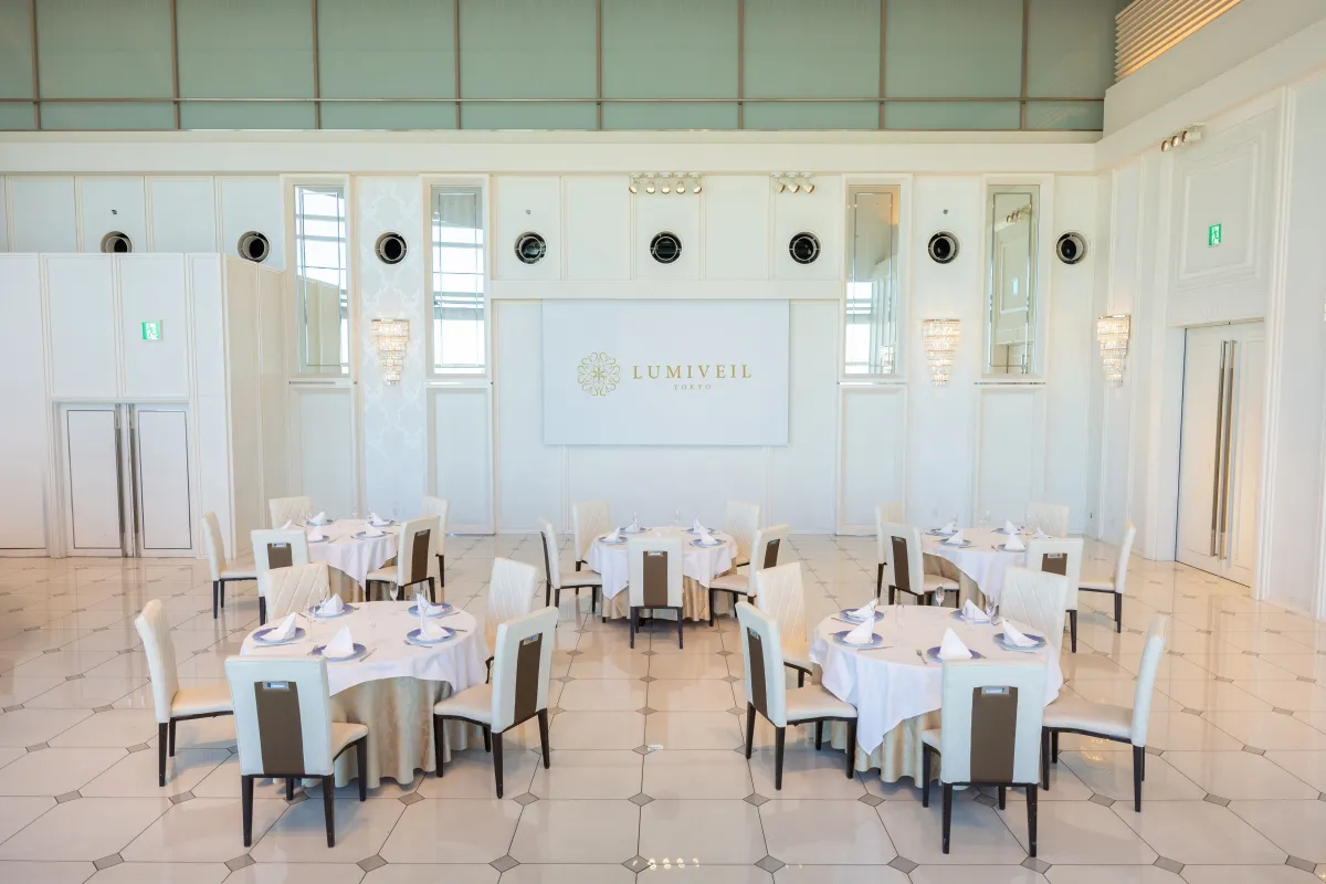 クリスタルレジデンス