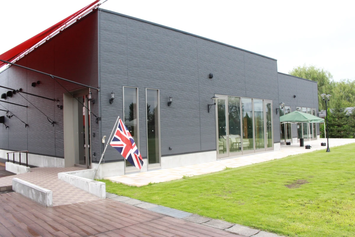 キャサリンリーズ邸