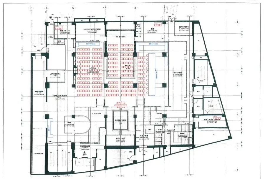 グレイドパーク渋谷（旧：Glade Park 渋谷）
