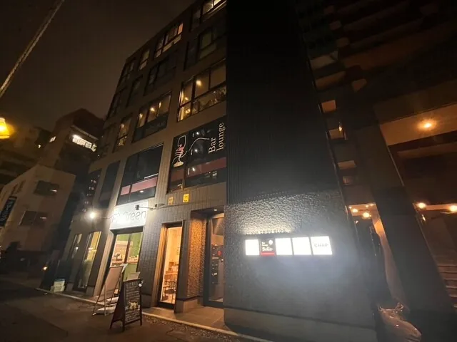 trilogue