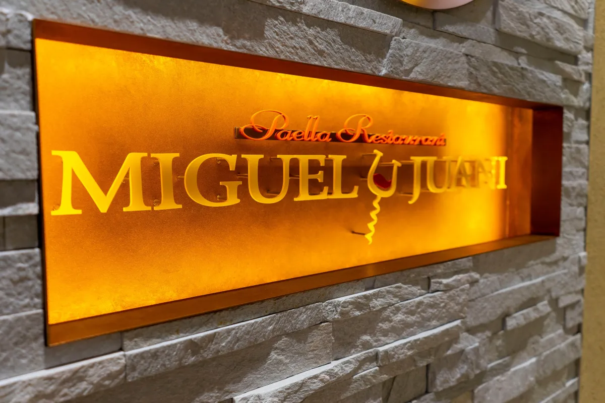 ミゲルフアニ　なんばダイニングメゾン店