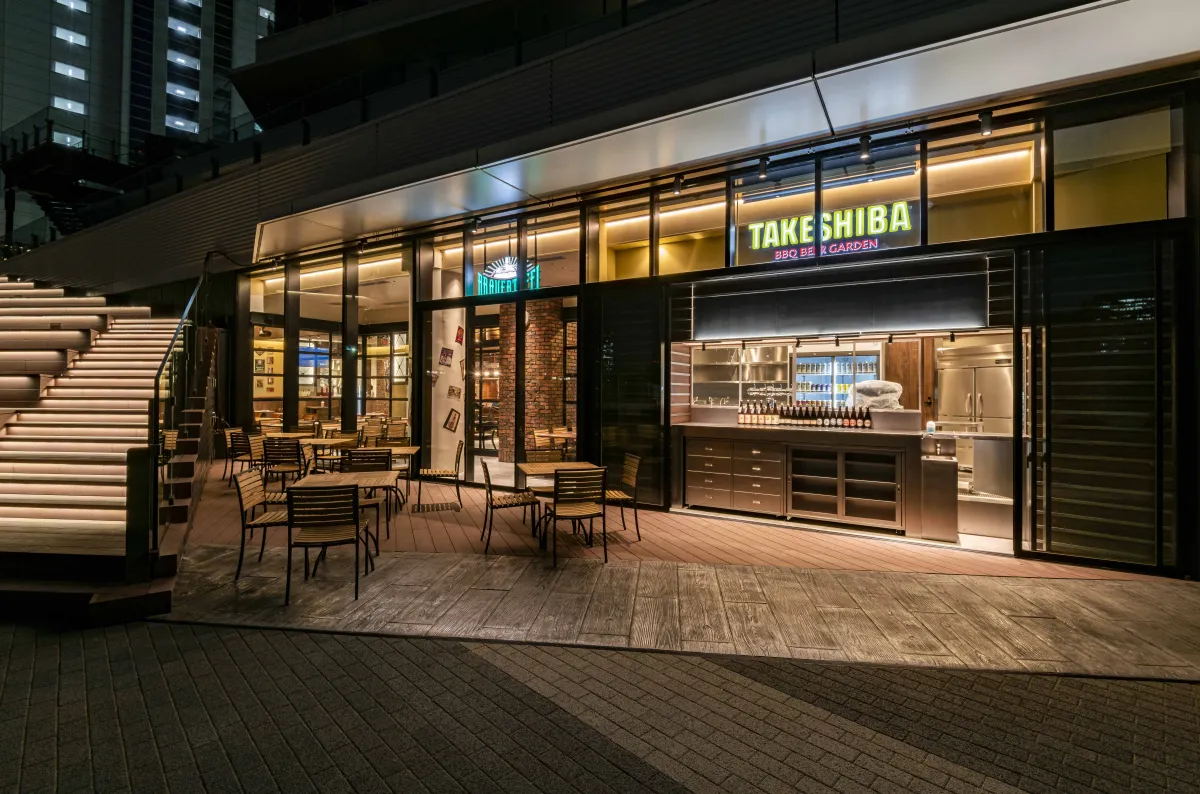 ブラウアターフェル アトレ竹芝店
