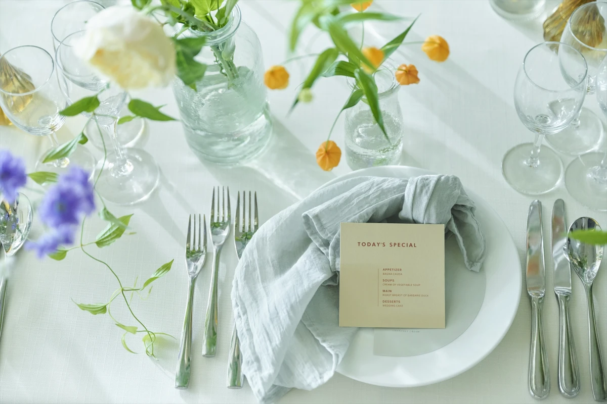 Maison de Forest:Maison de Forest