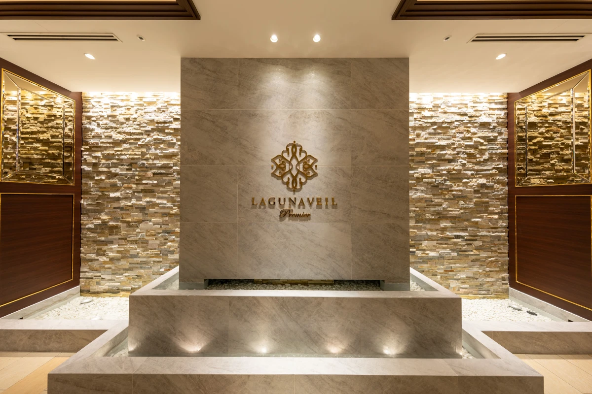 ラグナヴェール プレミア