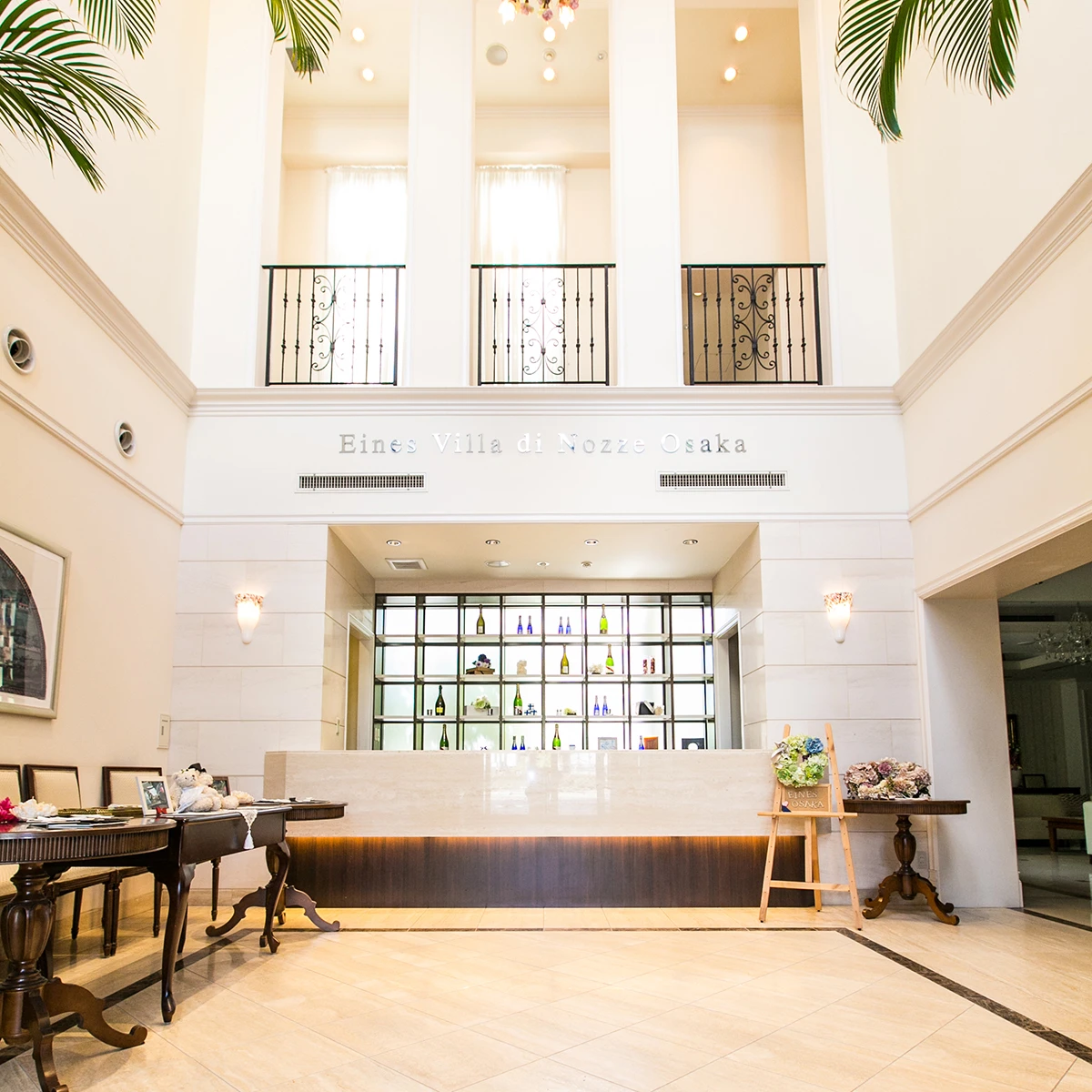 アイネスヴィラノッツェ大阪