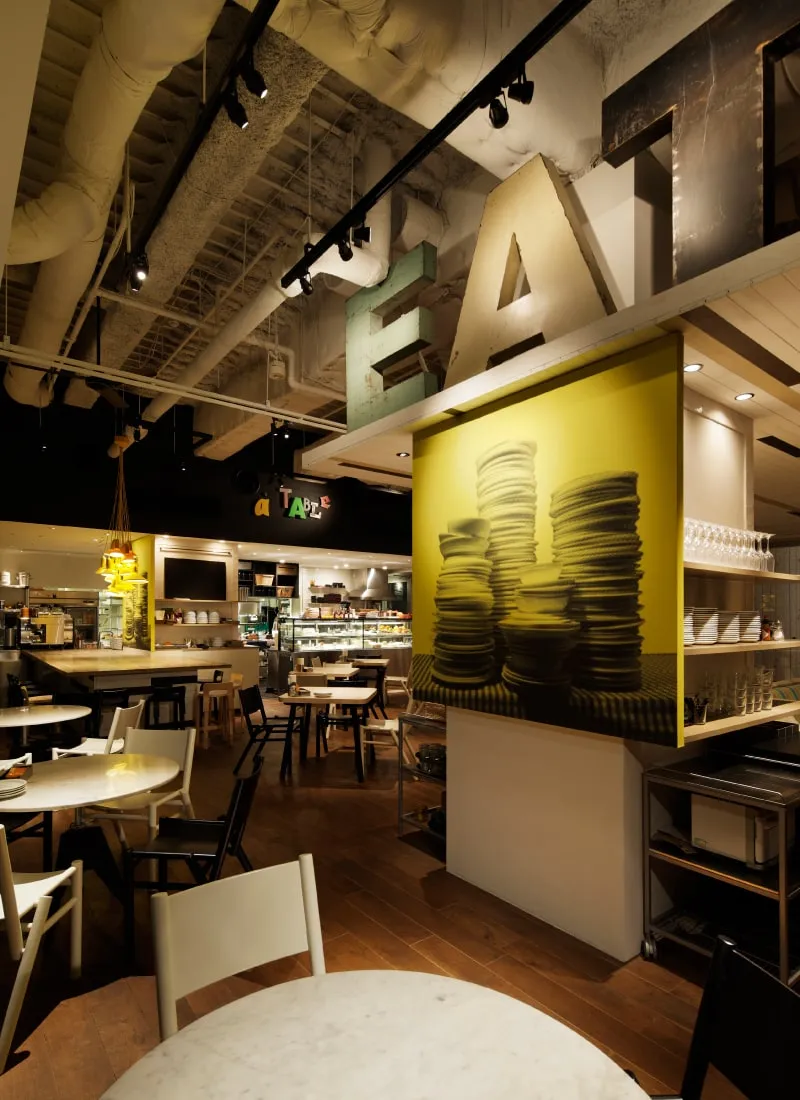 GOOD MORNING CAFE 中野セントラルパーク