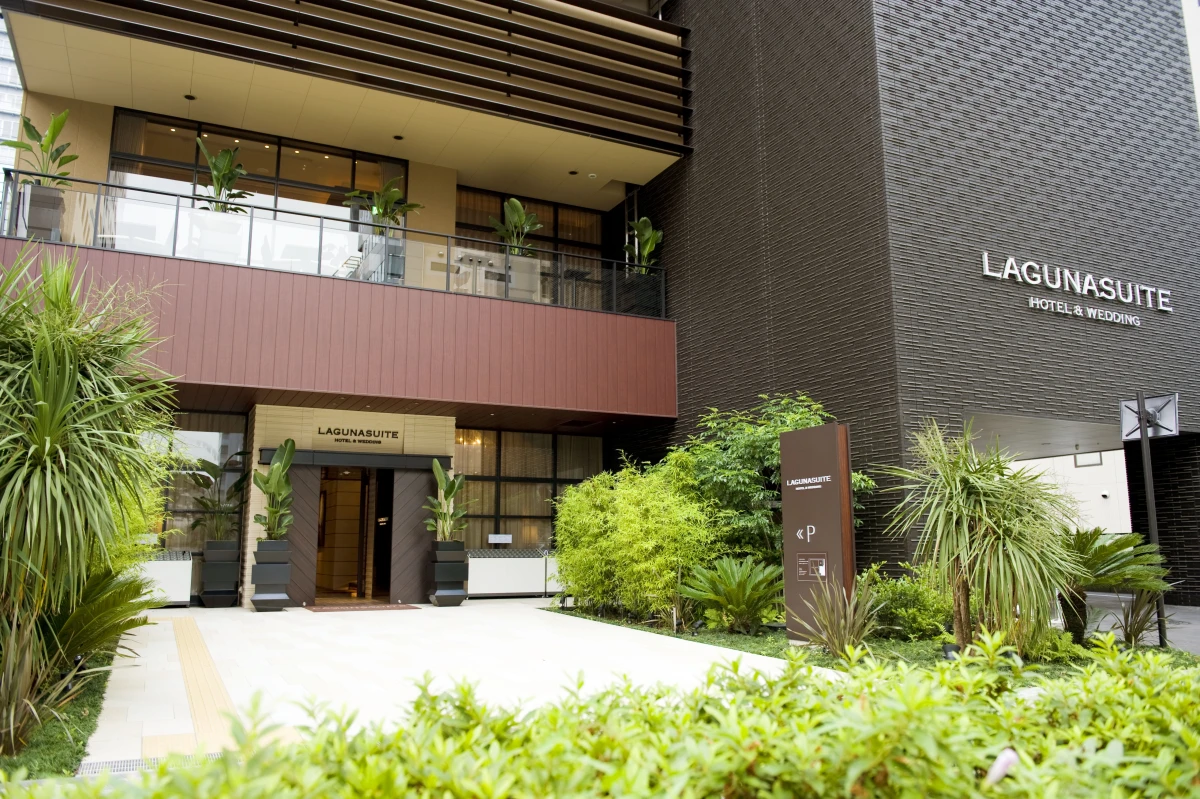 ラグナスイート 新横浜 ホテル&ウエディング