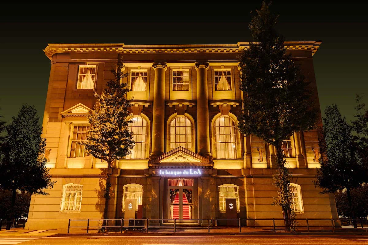 ラ・バンク・ド・ロア(横浜市指定有形文化財)