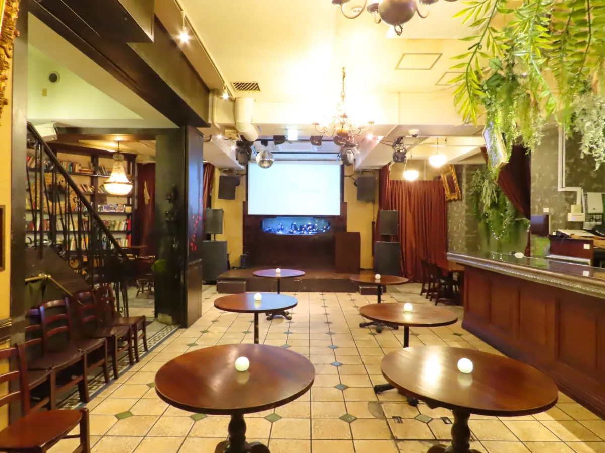 Green Lounge