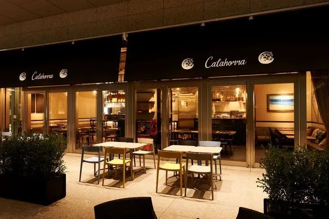 カラオラ テラス・スペイン料理・大手町:カラオラ テラス・スペイン料理・大手町