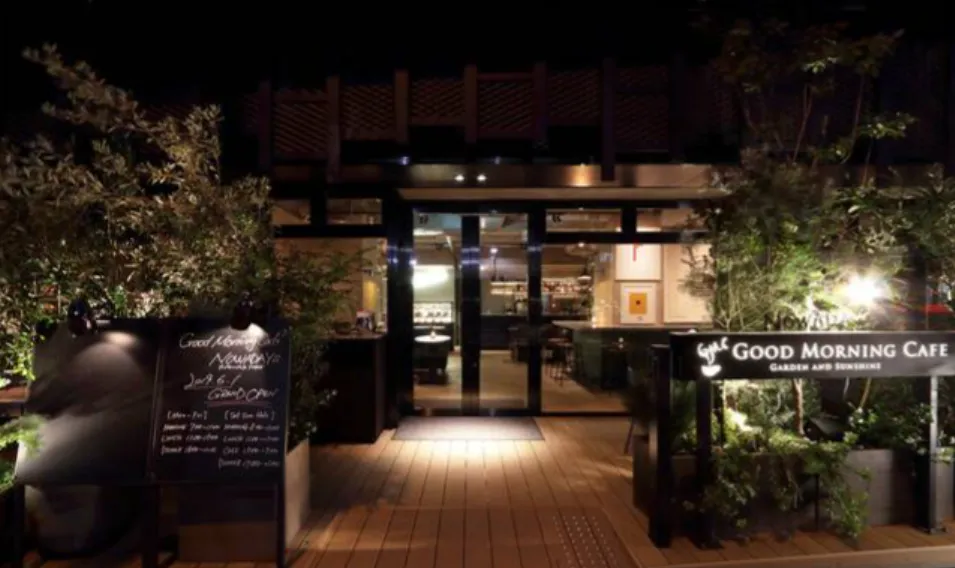 GOOD MORNING CAFE NOWADAYS