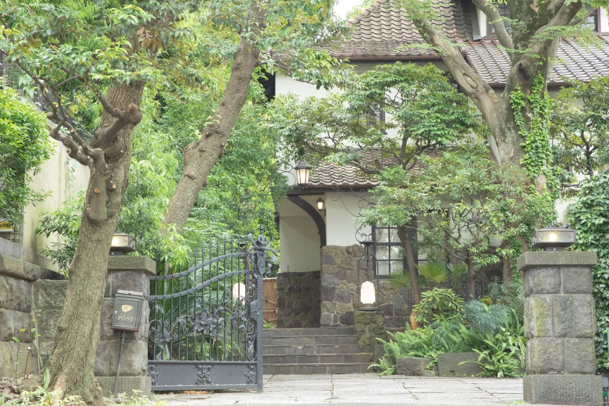 旧石丸邸 ガーデンテラス広尾