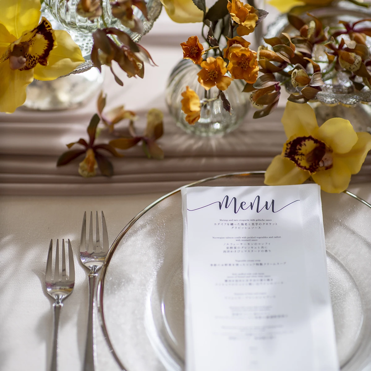 ル・センティフォーリア大阪:ネストラカーサ