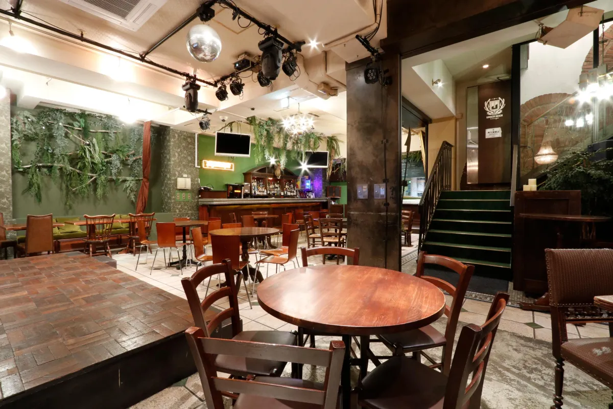 Green Lounge