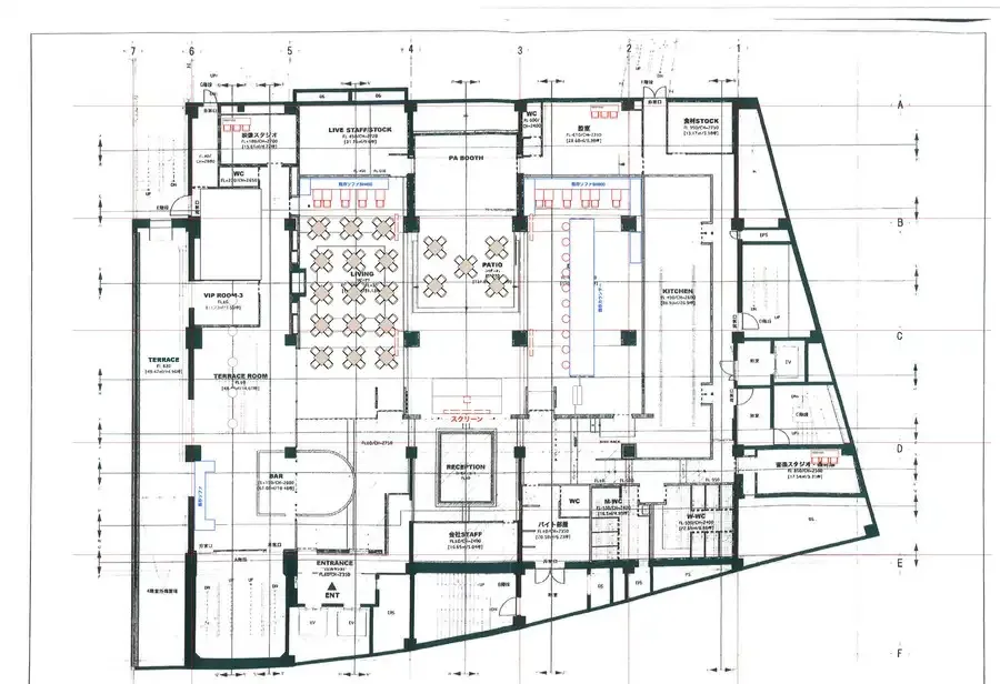 グレイドパーク渋谷（旧：Glade Park 渋谷）