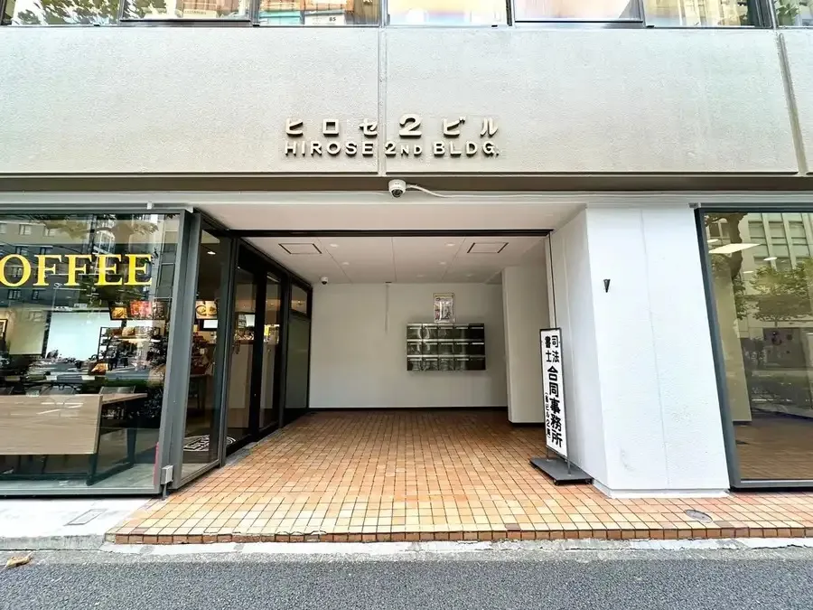 TIME SHARING 竹橋 廣瀬第2ビル B1F