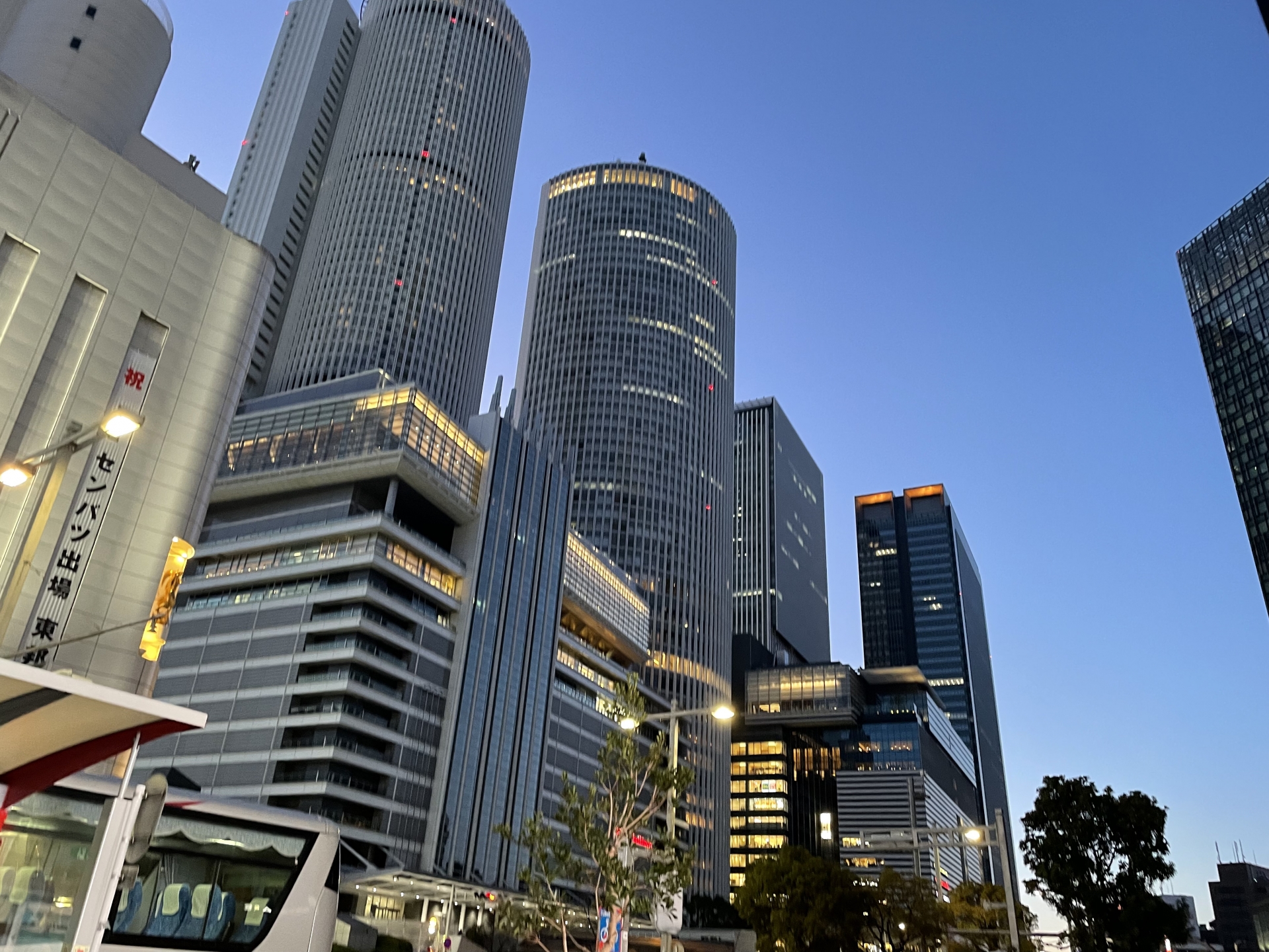 東海